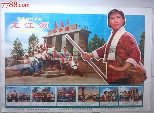 办假的玛丽芒特大学学位证